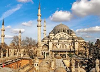 Thành phố Istanbul, Thổ Nhĩ Kỳ