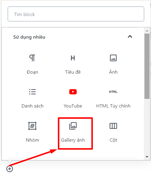 Cách thêm [+] một block dạng Gallery ảnh