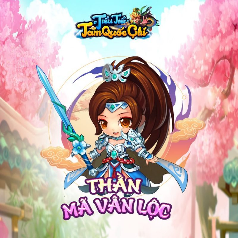 Tiểu Tiểu Tam Quốc Chí