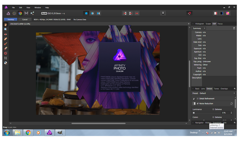 Serif Affinity Photo 1.6