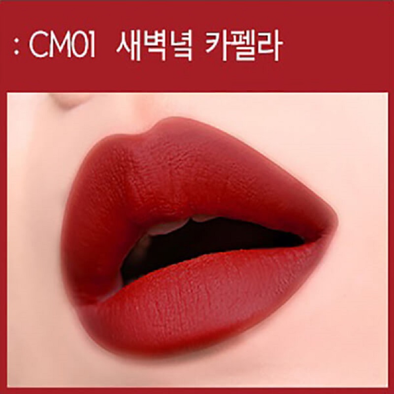 CM01 – Capella: đỏ cam