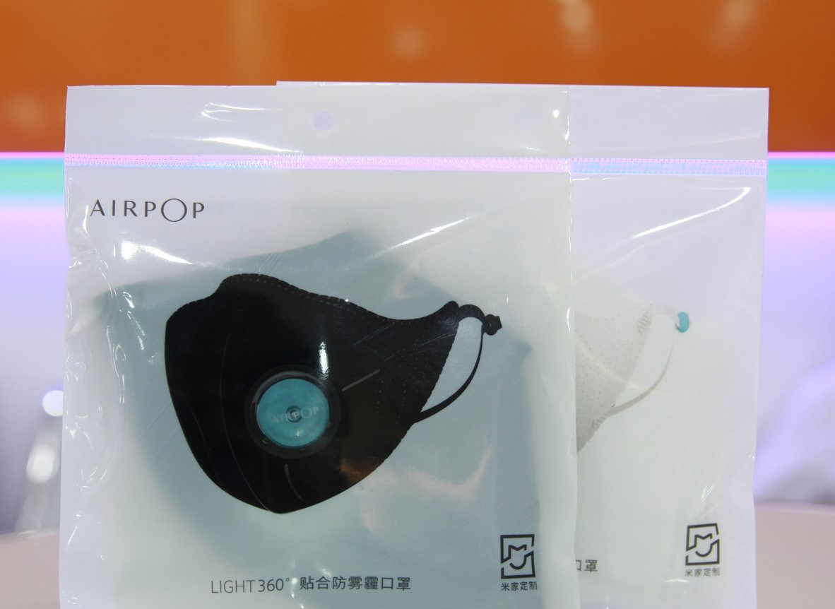 Khẩu trang Xiaomi AirPOP Light 360