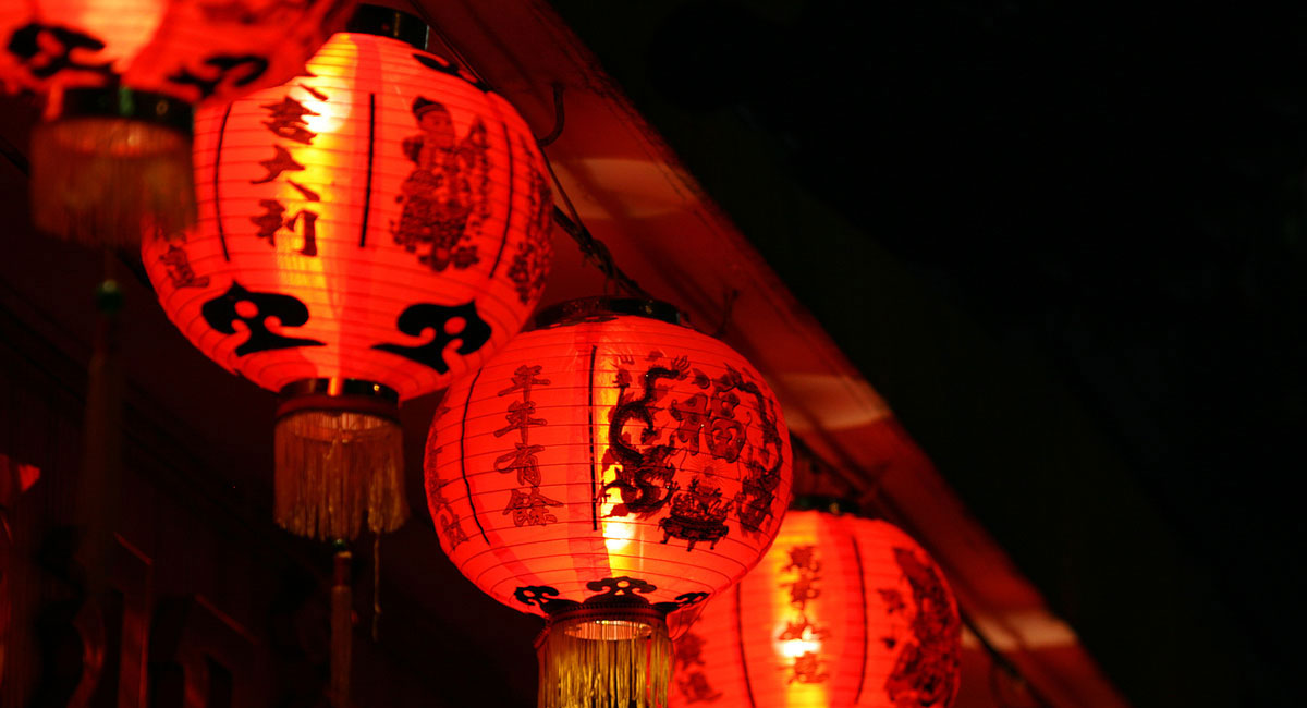  Nếu đã từng đi du lịch đến Trung Hoa vào những tháng đầu năm mới thì chắc hẳn bạn sẽ không còn quá xa lạ với lễ hội đèn lồng truyền thống ở nơi đây 